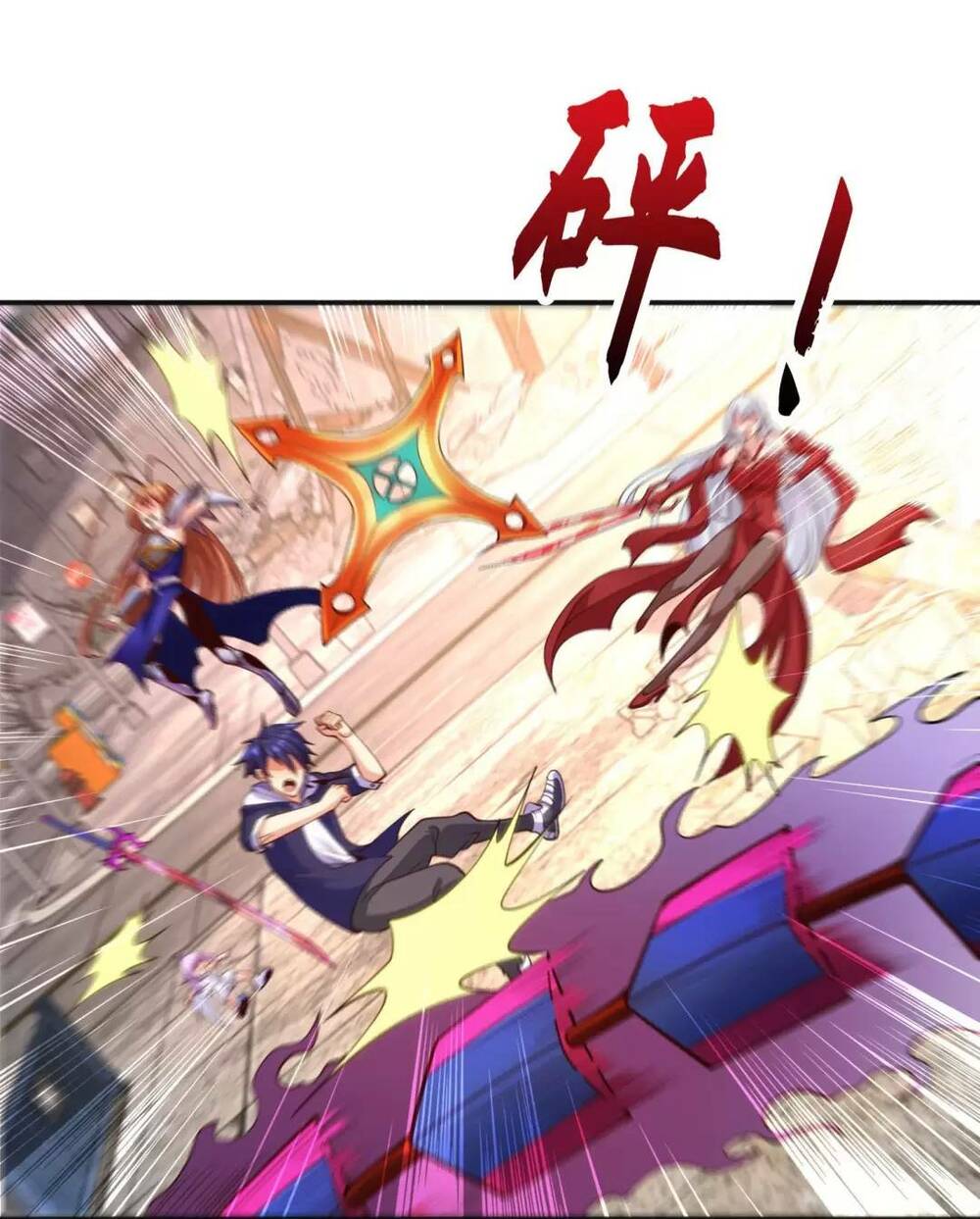 Vô Địch Từ Cưỡng Hôn Ma Nữ - Chapter 63 - Page 64