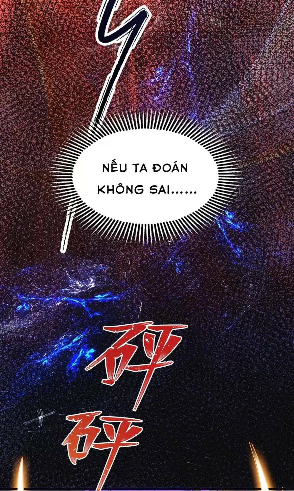 Vô Địch Từ Cưỡng Hôn Ma Nữ - Chapter 63 - Page 83