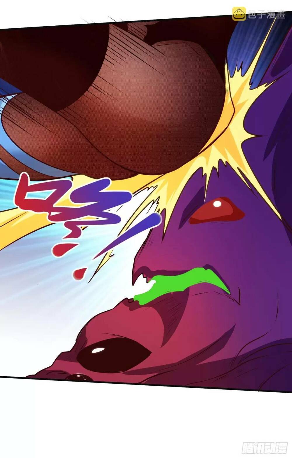 Vô Địch Từ Cưỡng Hôn Ma Nữ - Chapter 64 - Page 12