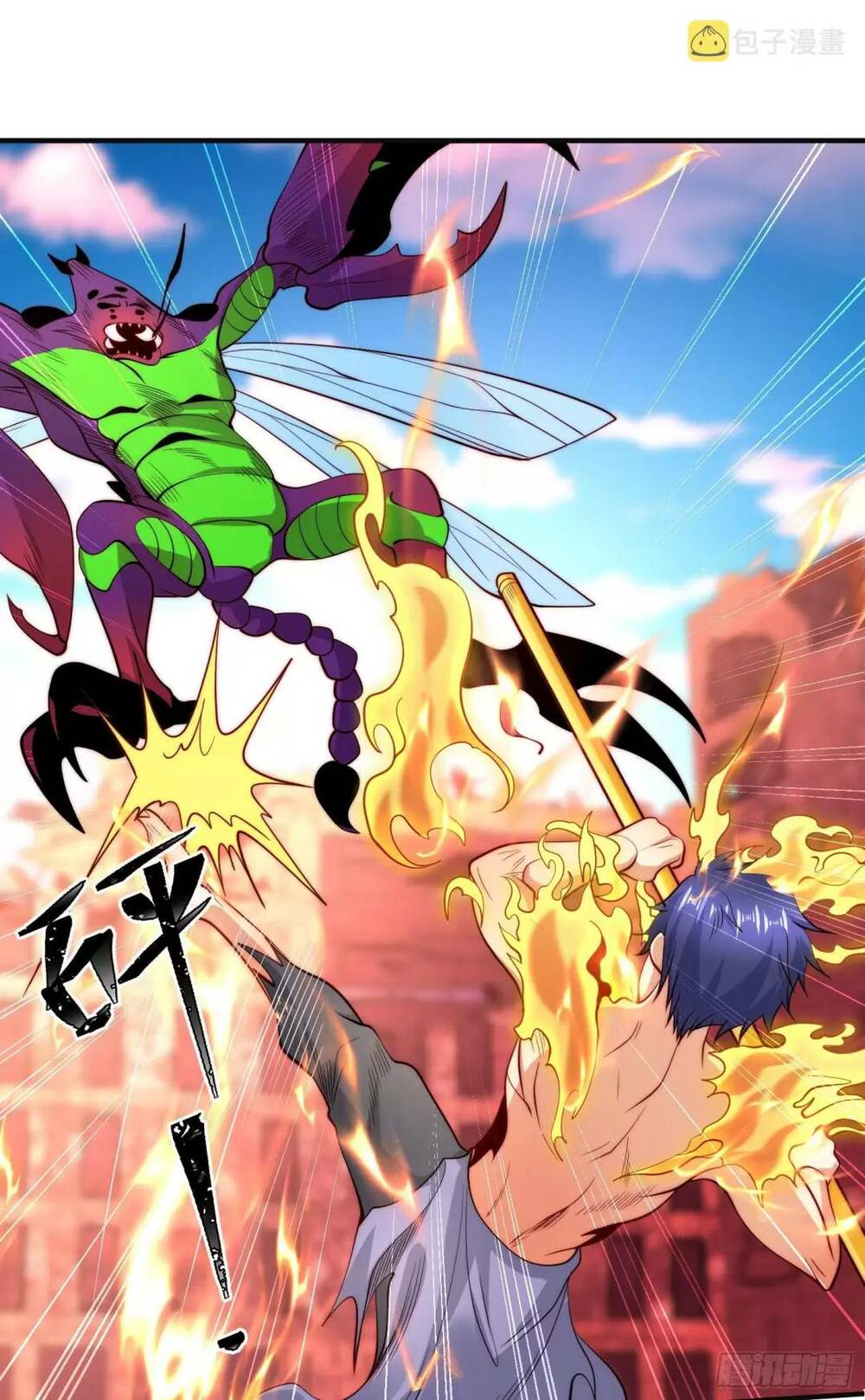 Vô Địch Từ Cưỡng Hôn Ma Nữ - Chapter 64 - Page 33