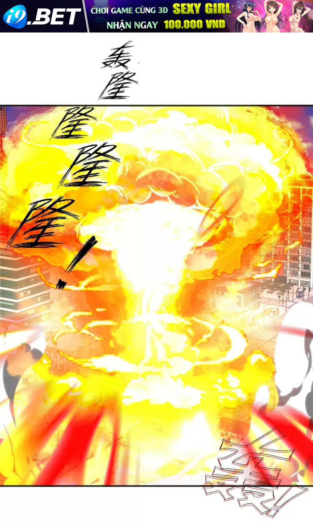 Vô Địch Từ Cưỡng Hôn Ma Nữ - Chapter 65 - Page 34