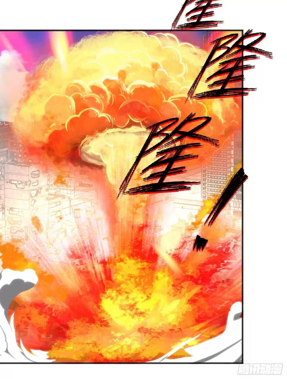 Vô Địch Từ Cưỡng Hôn Ma Nữ - Chapter 65 - Page 36