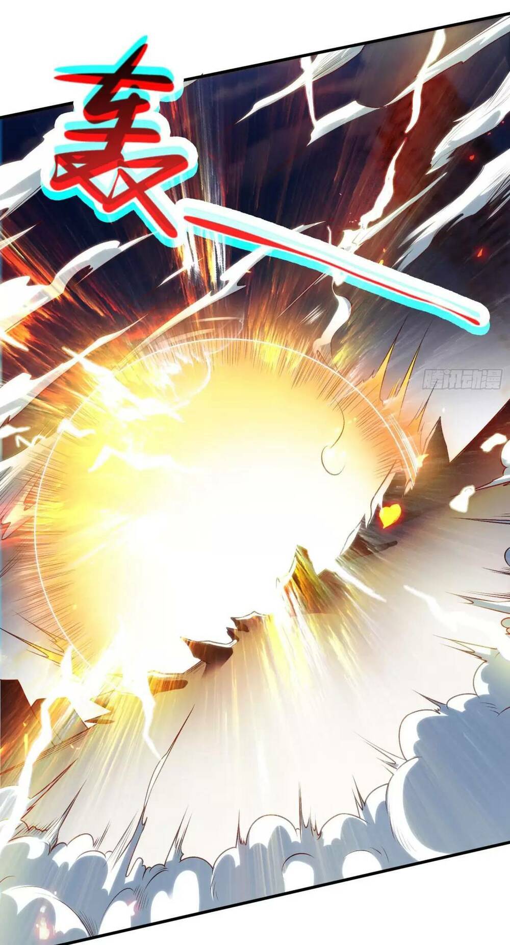 Vô Địch Từ Cưỡng Hôn Ma Nữ - Chapter 65 - Page 4