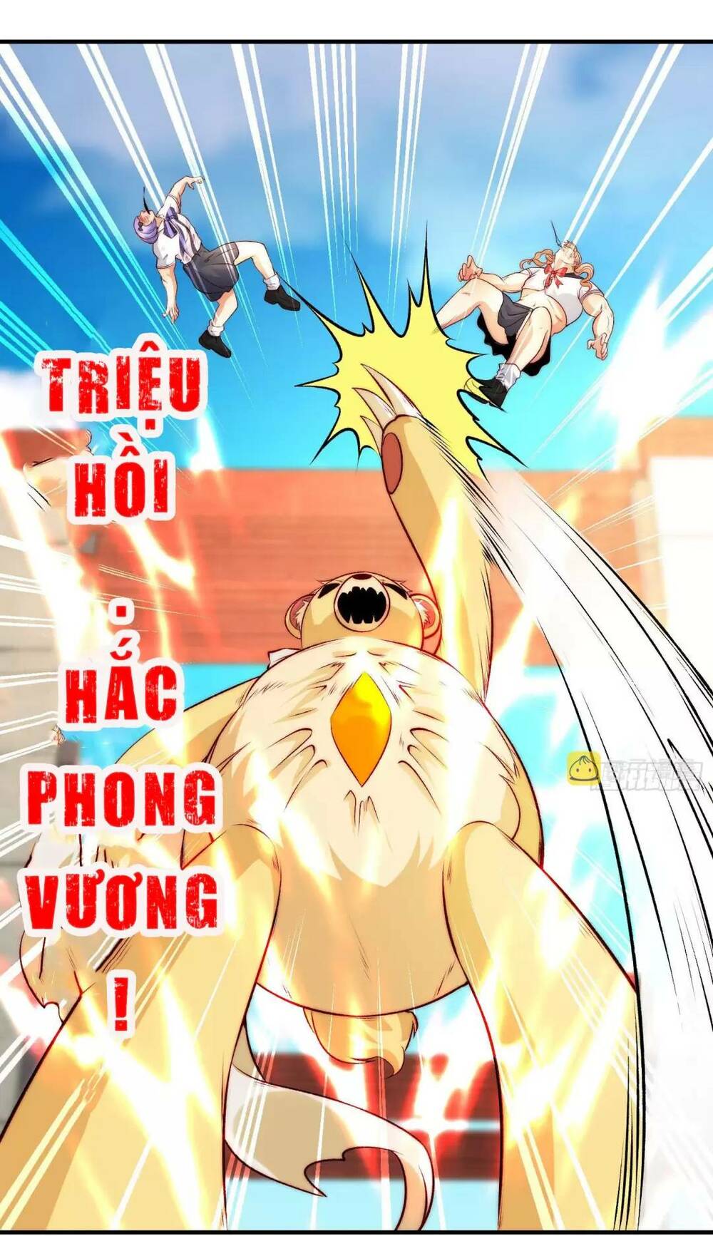 Vô Địch Từ Cưỡng Hôn Ma Nữ - Chapter 66 - Page 17