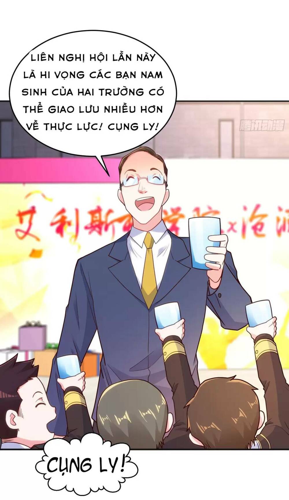 Vô Địch Từ Cưỡng Hôn Ma Nữ - Chapter 66 - Page 38