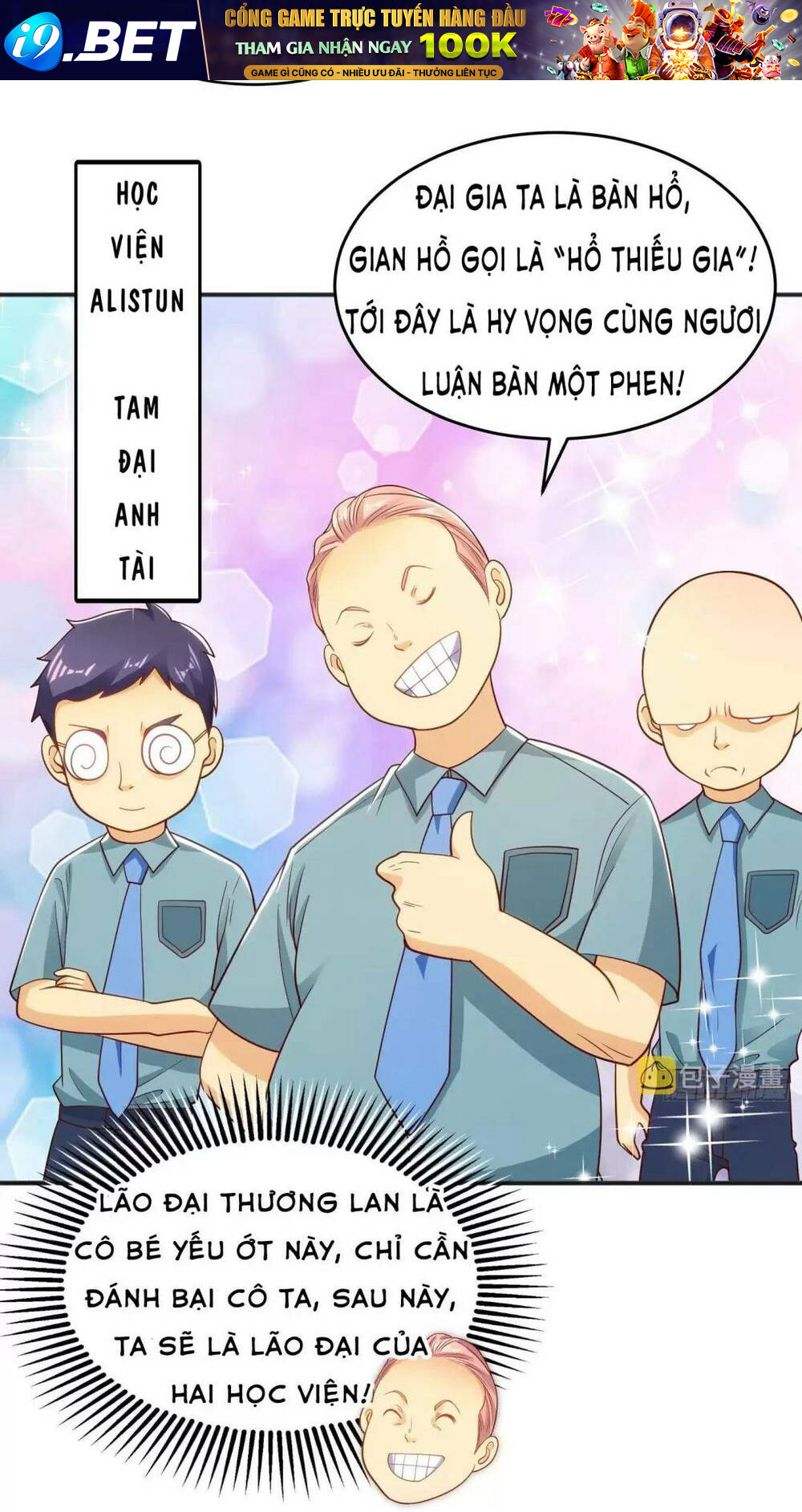 Vô Địch Từ Cưỡng Hôn Ma Nữ - Chapter 66 - Page 42