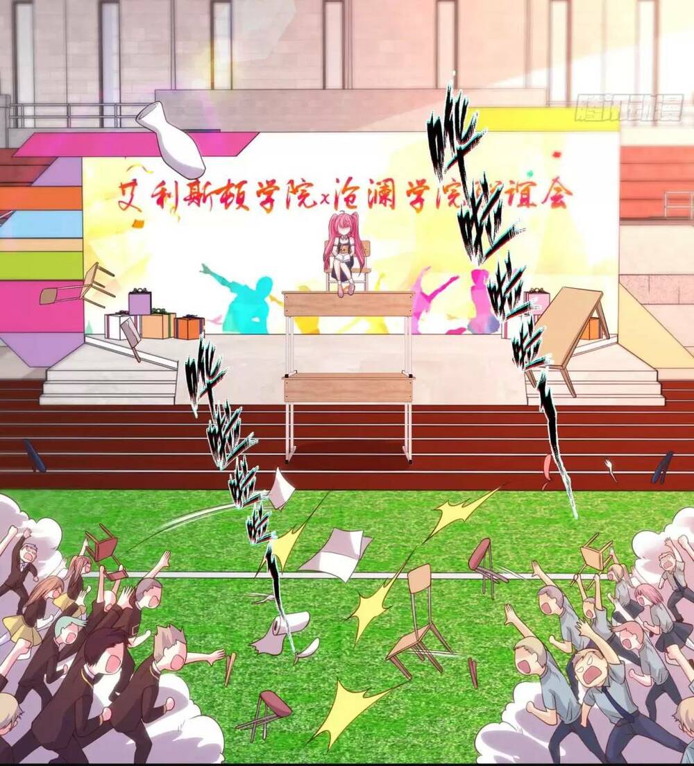 Vô Địch Từ Cưỡng Hôn Ma Nữ - Chapter 66 - Page 62