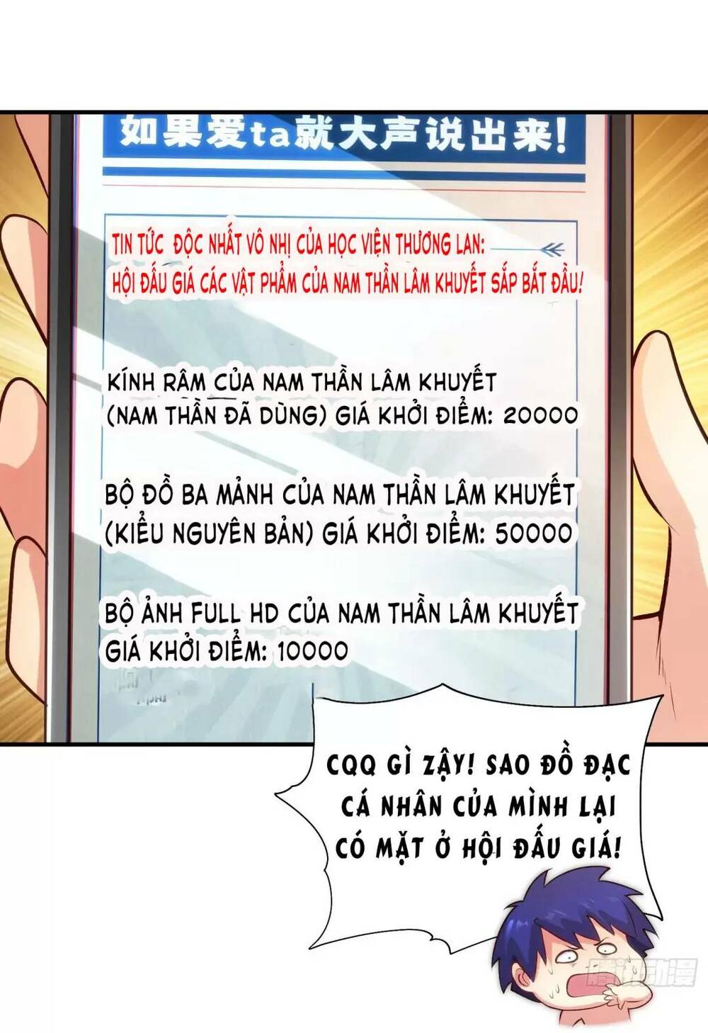 Vô Địch Từ Cưỡng Hôn Ma Nữ - Chapter 67 - Page 20