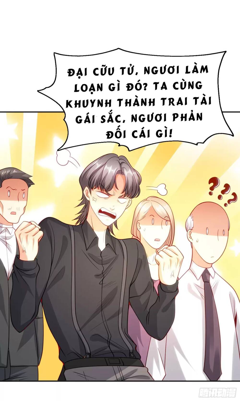 Vô Địch Từ Cưỡng Hôn Ma Nữ - Chapter 68 - Page 20