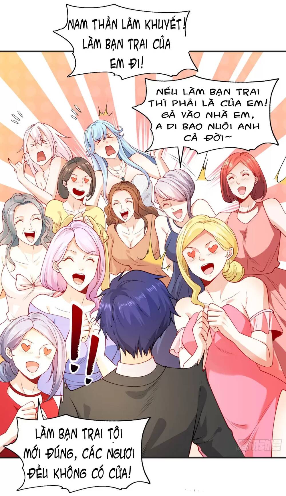 Vô Địch Từ Cưỡng Hôn Ma Nữ - Chapter 68 - Page 5