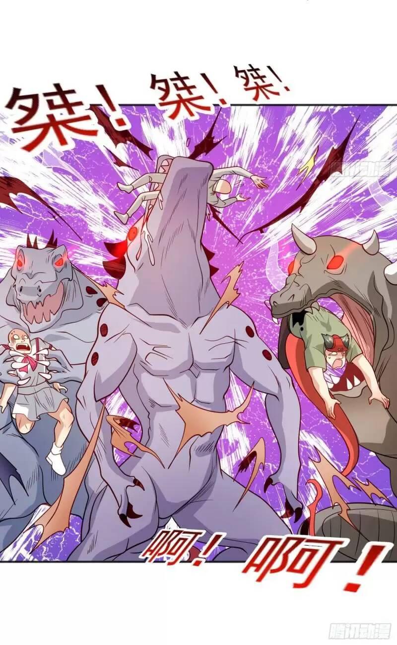 Vô Địch Từ Cưỡng Hôn Ma Nữ - Chapter 69 - Page 30