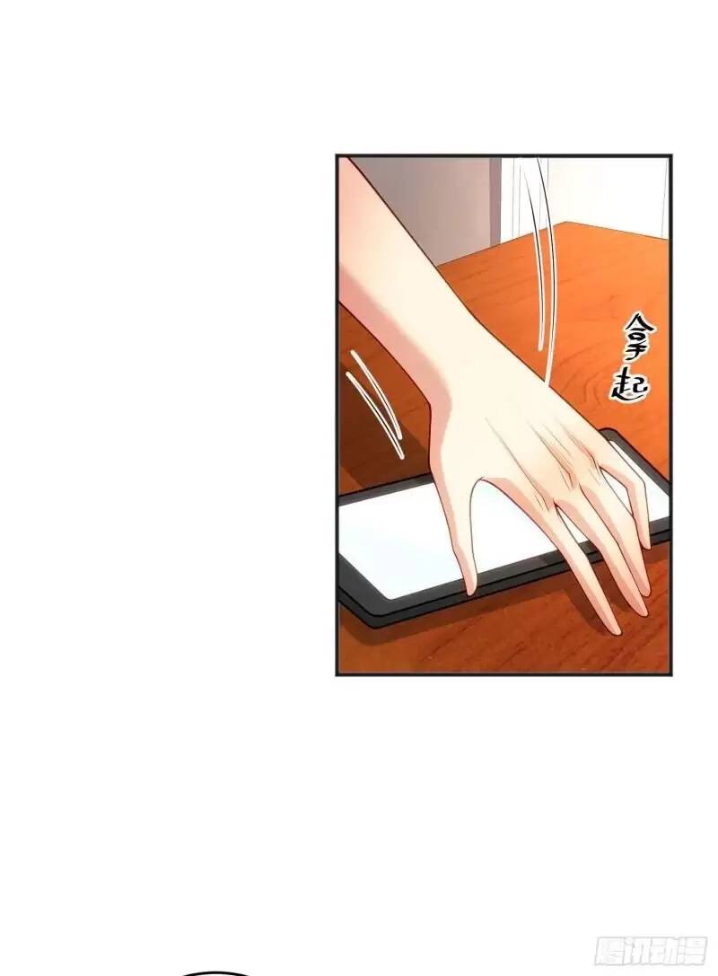 Vô Địch Từ Cưỡng Hôn Ma Nữ - Chapter 69 - Page 3