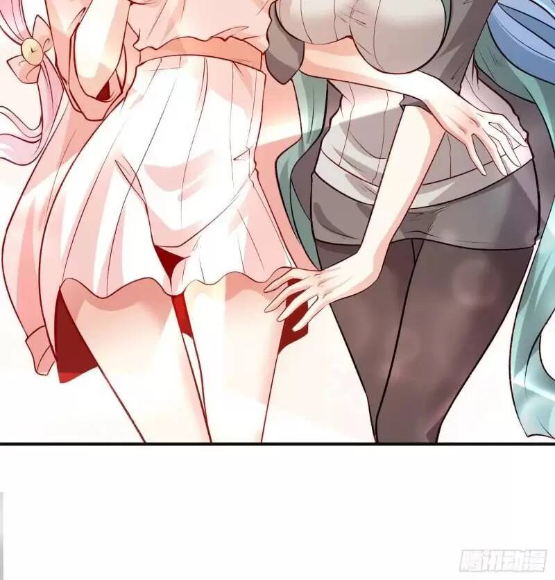 Vô Địch Từ Cưỡng Hôn Ma Nữ - Chapter 70 - Page 16