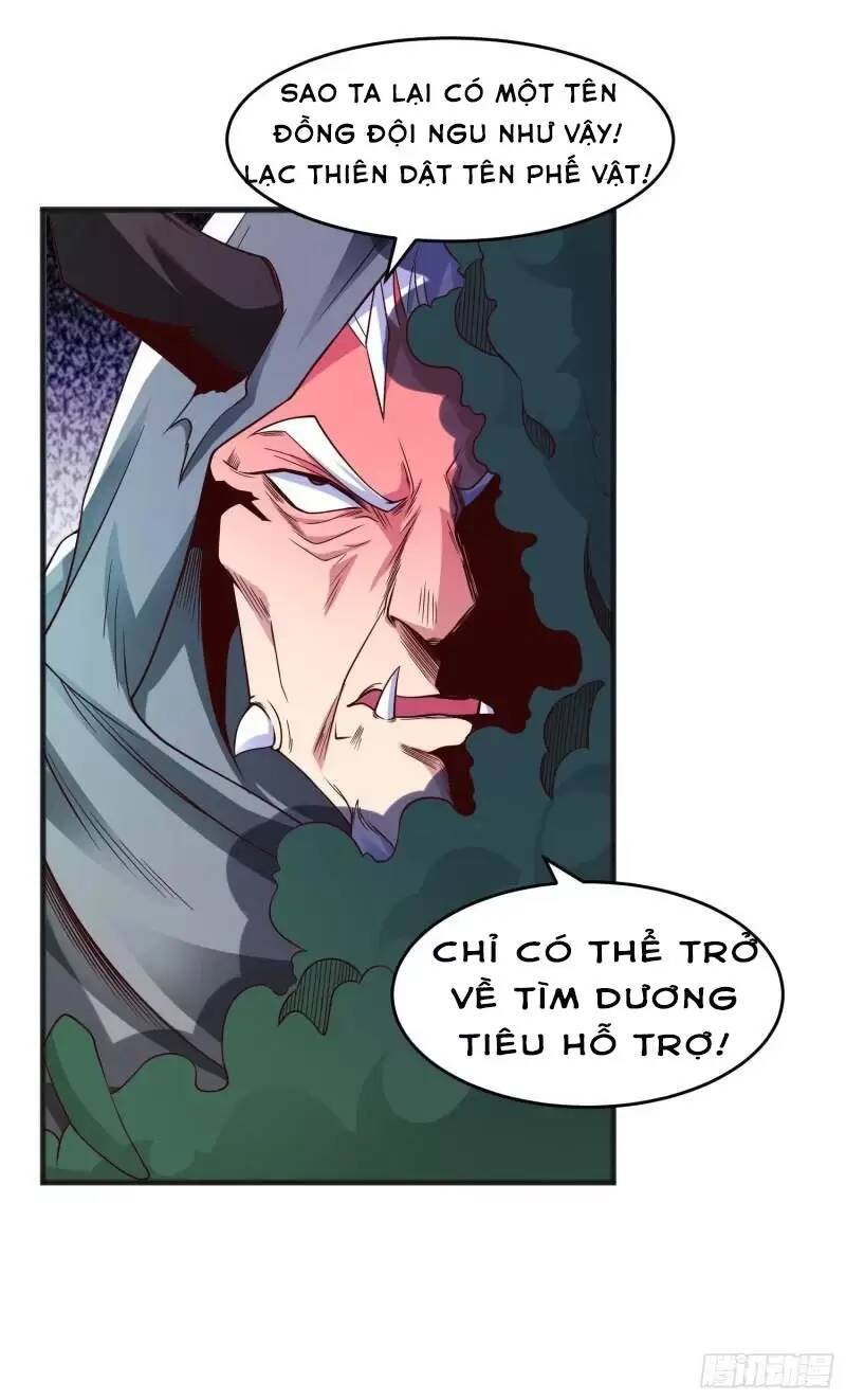 Vô Địch Từ Cưỡng Hôn Ma Nữ - Chapter 70 - Page 70