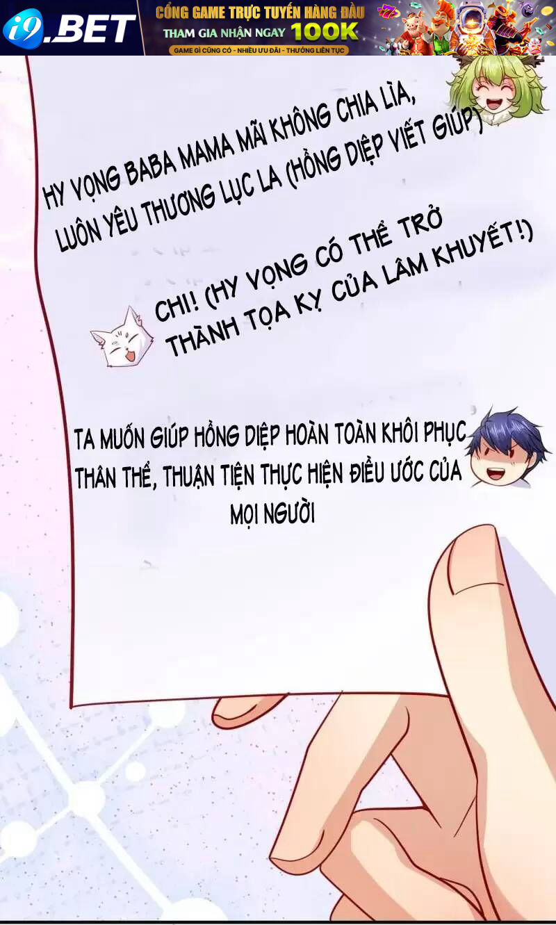 Vô Địch Từ Cưỡng Hôn Ma Nữ - Chapter 72 - Page 66