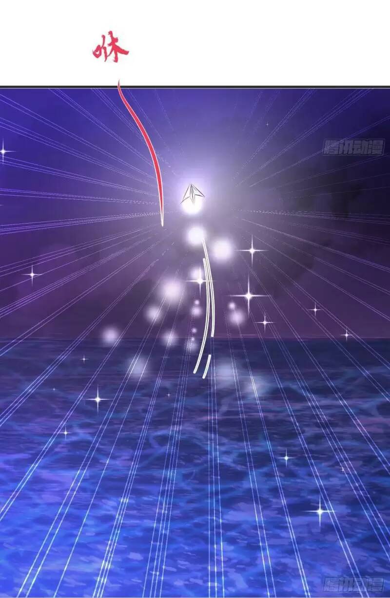 Vô Địch Từ Cưỡng Hôn Ma Nữ - Chapter 73 - Page 15