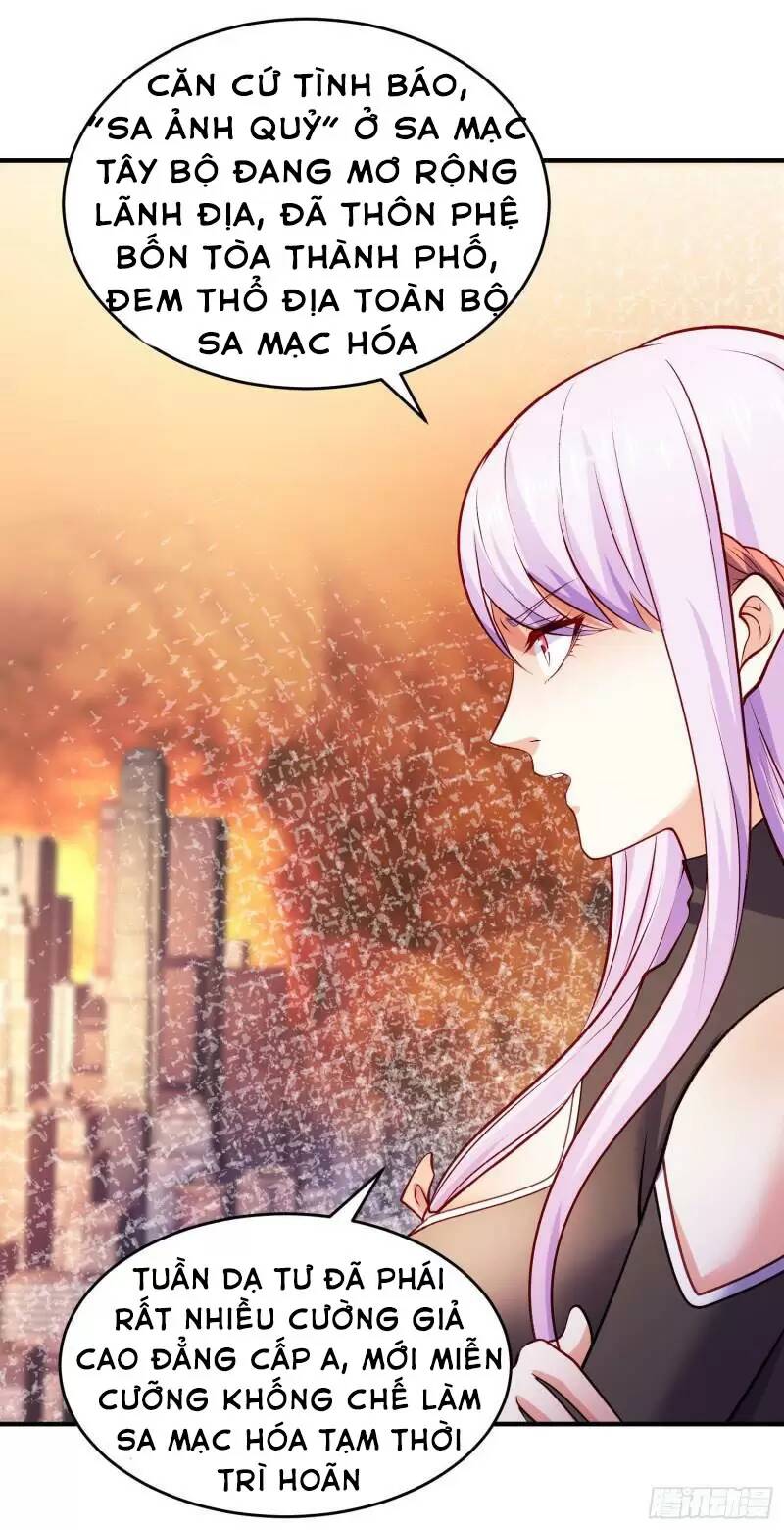 Vô Địch Từ Cưỡng Hôn Ma Nữ - Chapter 74 - Page 15