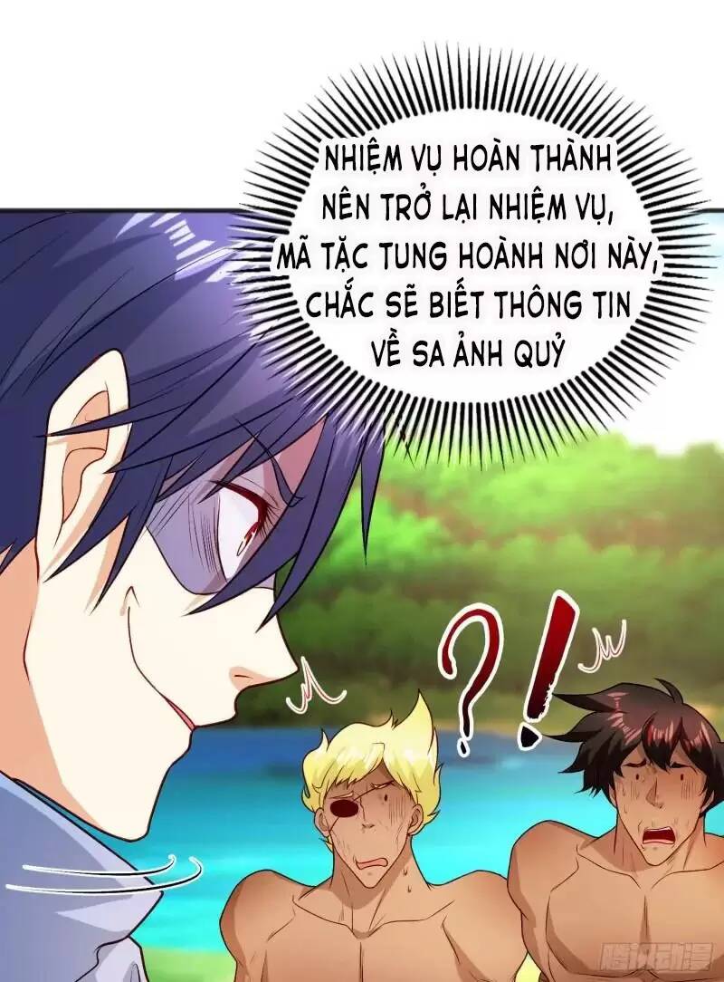 Vô Địch Từ Cưỡng Hôn Ma Nữ - Chapter 75 - Page 9