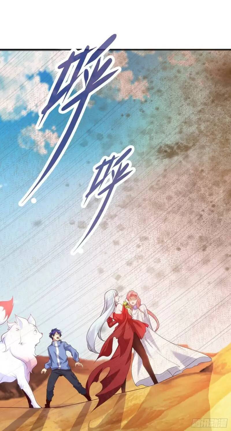 Vô Địch Từ Cưỡng Hôn Ma Nữ - Chapter 75 - Page 36