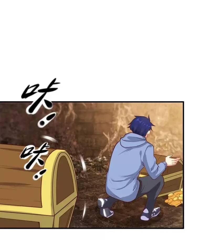 Vô Địch Từ Cưỡng Hôn Ma Nữ - Chapter 75 - Page 52