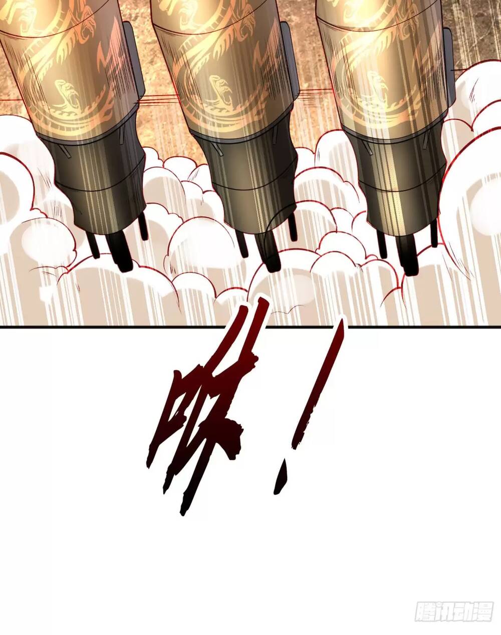 Vô Địch Từ Cưỡng Hôn Ma Nữ - Chapter 76 - Page 27