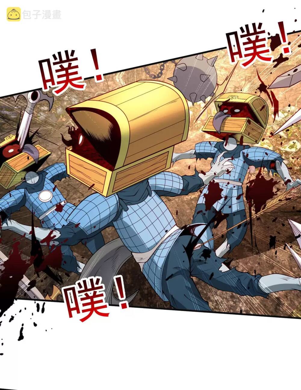 Vô Địch Từ Cưỡng Hôn Ma Nữ - Chapter 76 - Page 30