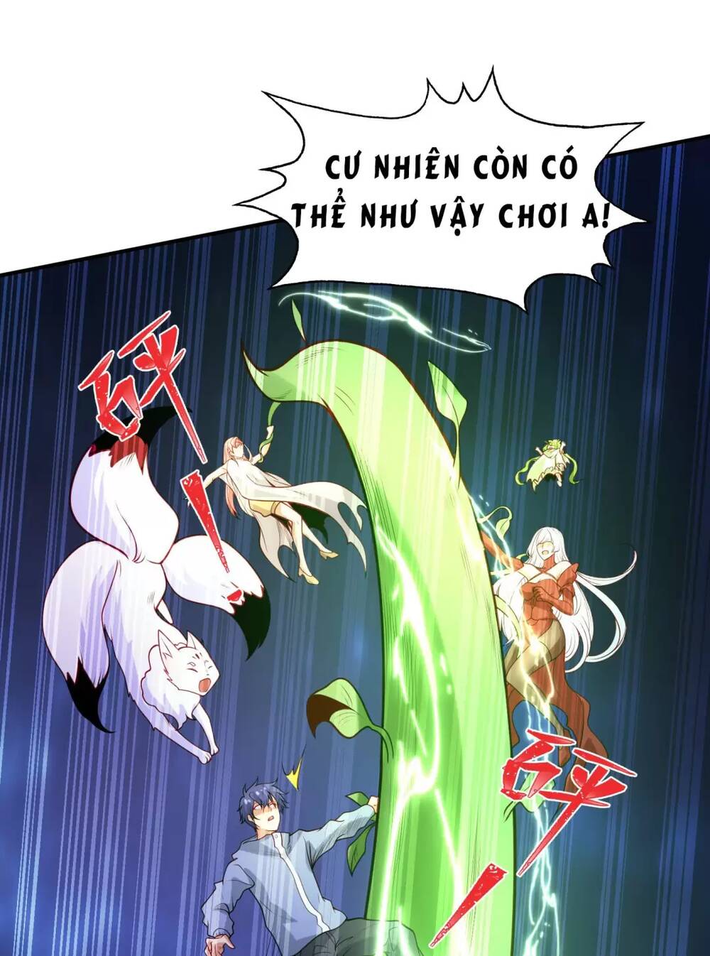 Vô Địch Từ Cưỡng Hôn Ma Nữ - Chapter 76 - Page 38