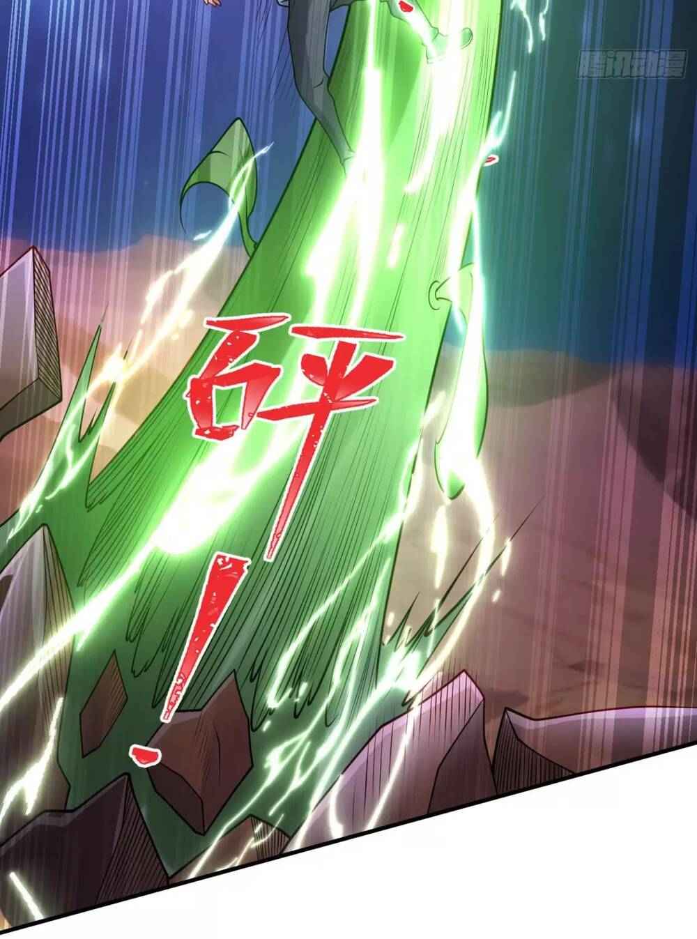 Vô Địch Từ Cưỡng Hôn Ma Nữ - Chapter 76 - Page 39