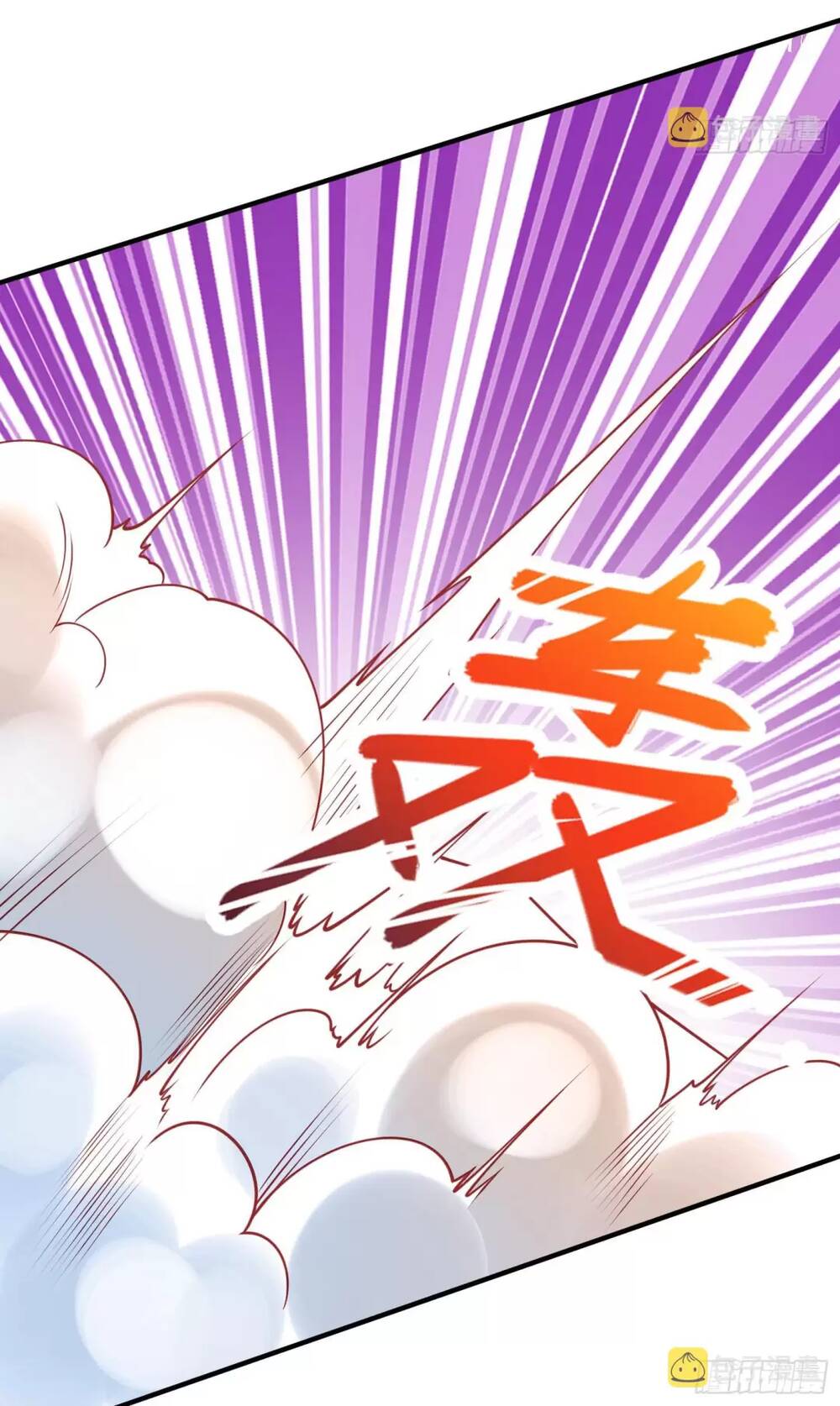 Vô Địch Từ Cưỡng Hôn Ma Nữ - Chapter 76 - Page 40