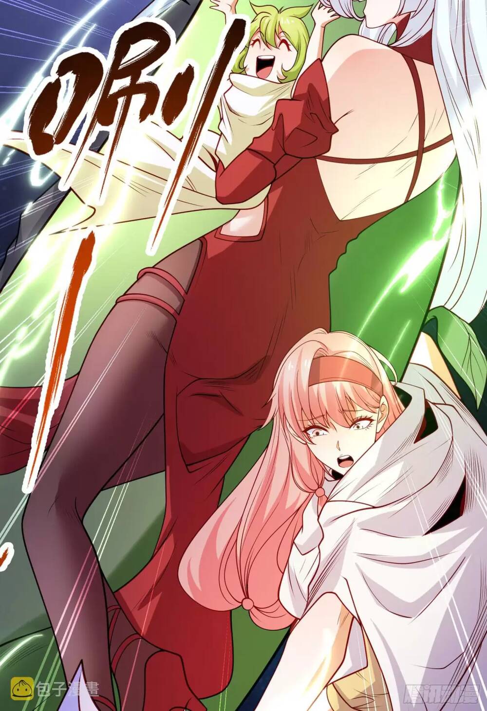 Vô Địch Từ Cưỡng Hôn Ma Nữ - Chapter 76 - Page 42