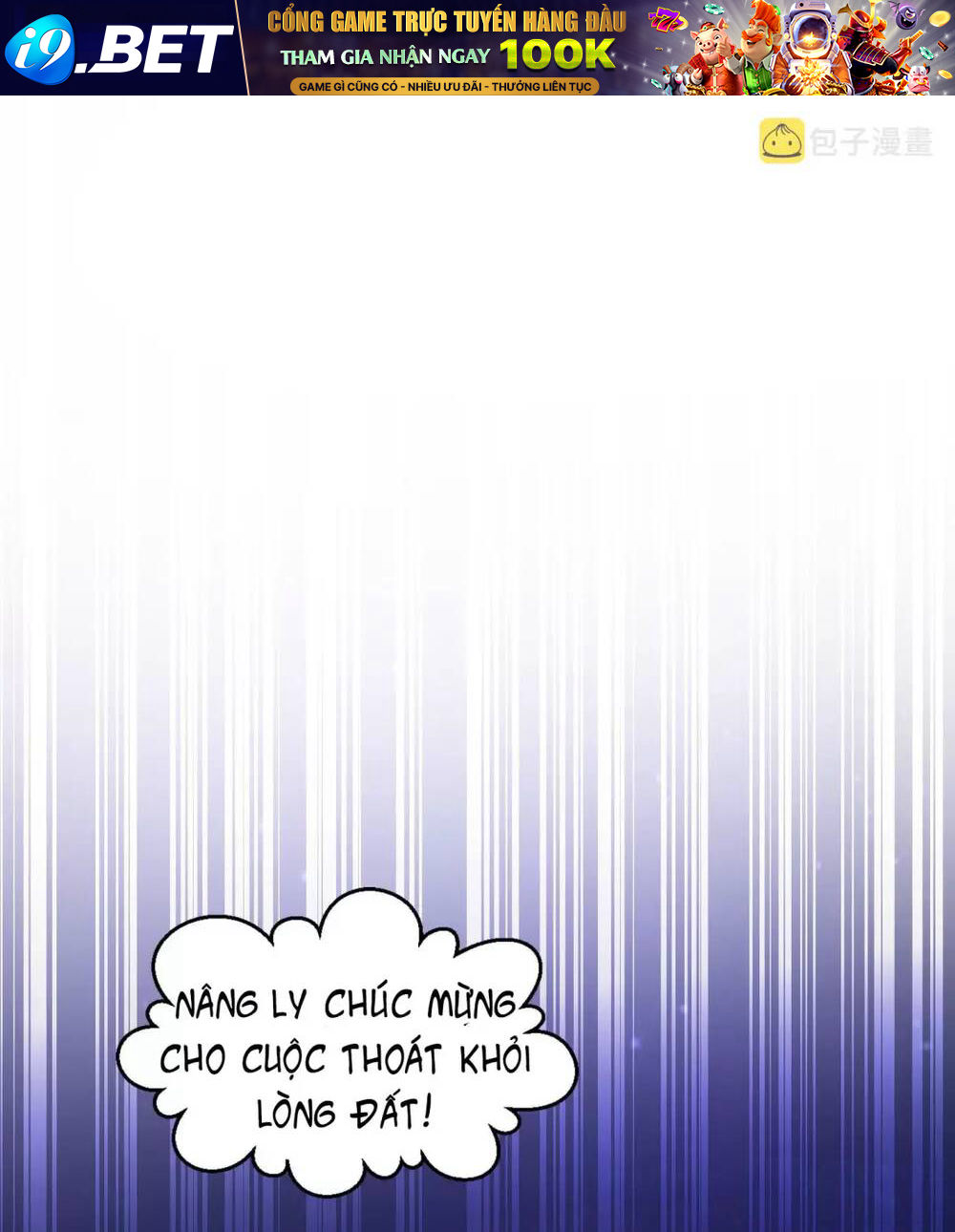 Vô Địch Từ Cưỡng Hôn Ma Nữ - Chapter 76 - Page 44