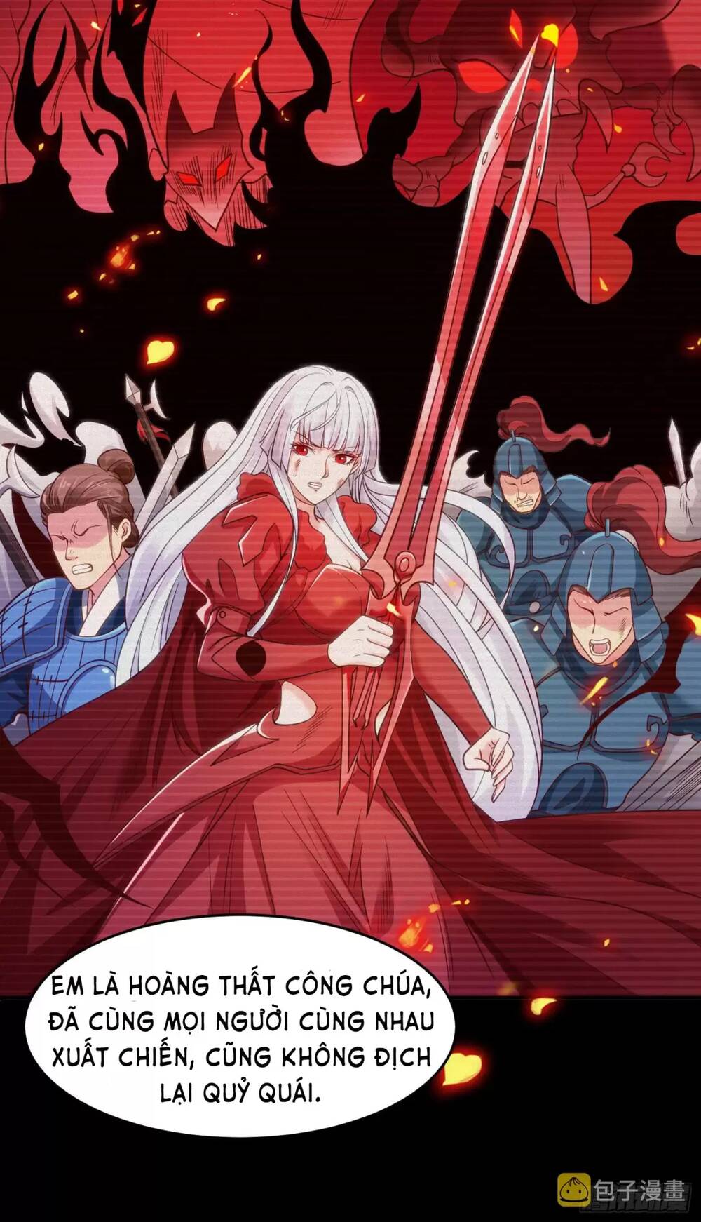 Vô Địch Từ Cưỡng Hôn Ma Nữ - Chapter 76 - Page 60