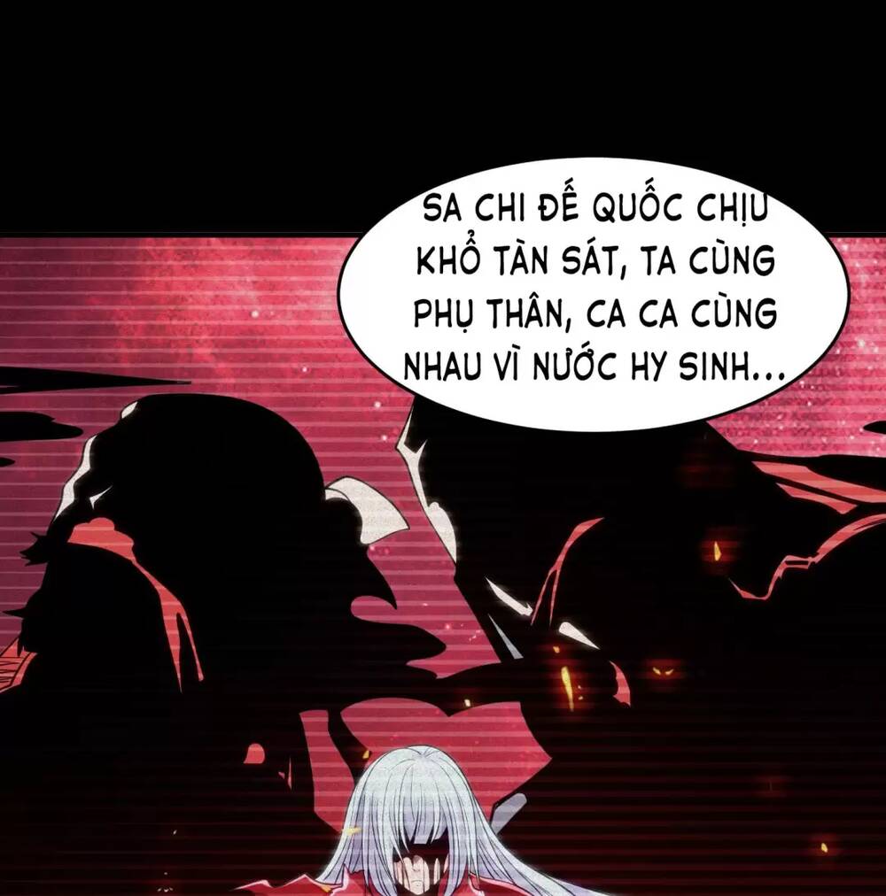 Vô Địch Từ Cưỡng Hôn Ma Nữ - Chapter 76 - Page 61