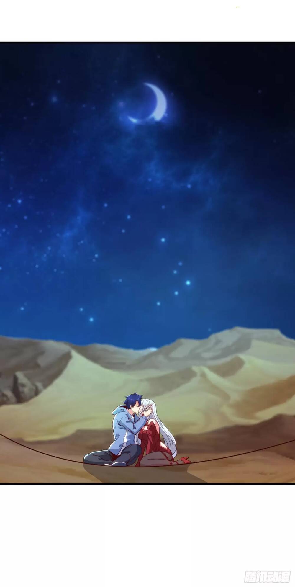 Vô Địch Từ Cưỡng Hôn Ma Nữ - Chapter 76 - Page 73