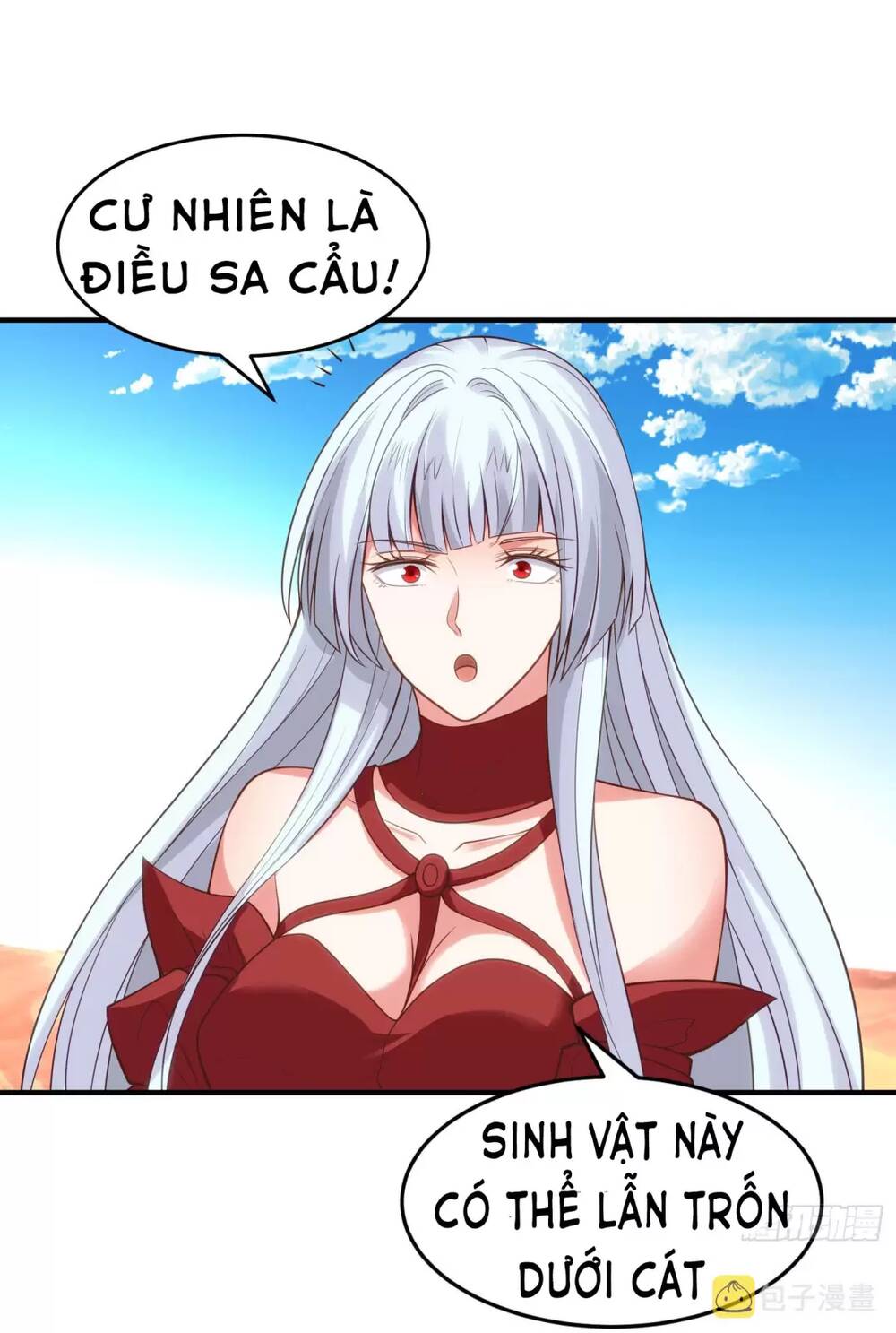 Vô Địch Từ Cưỡng Hôn Ma Nữ - Chapter 76 - Page 82