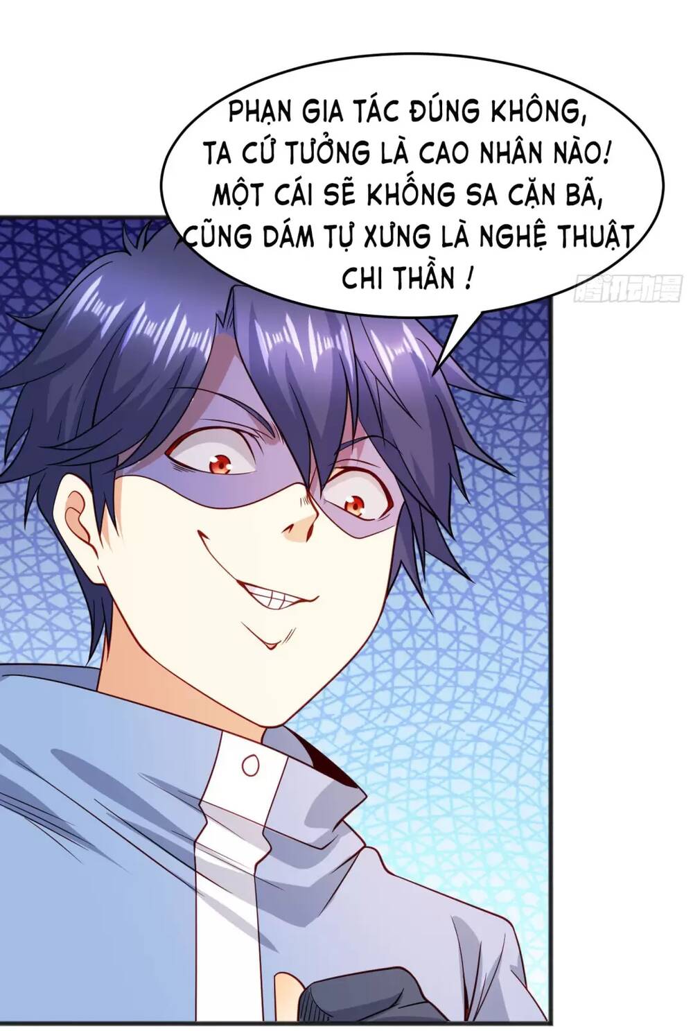 Vô Địch Từ Cưỡng Hôn Ma Nữ - Chapter 77 - Page 18