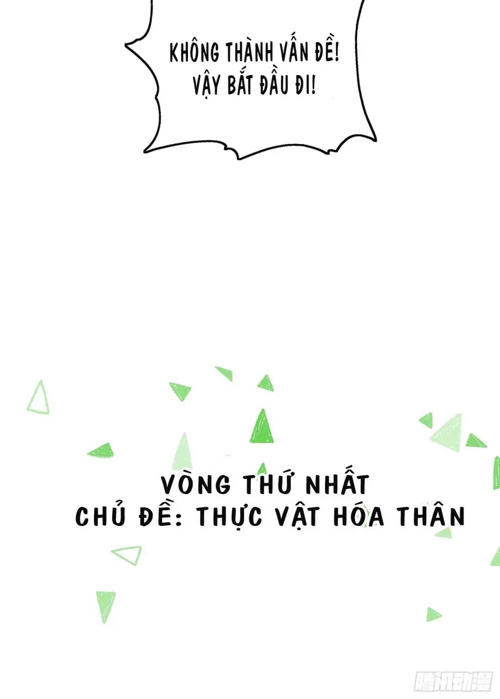 Vô Địch Từ Cưỡng Hôn Ma Nữ - Chapter 77 - Page 29