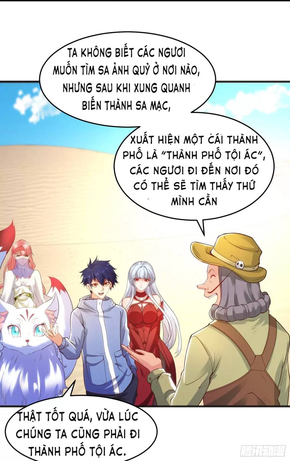 Vô Địch Từ Cưỡng Hôn Ma Nữ - Chapter 77 - Page 70