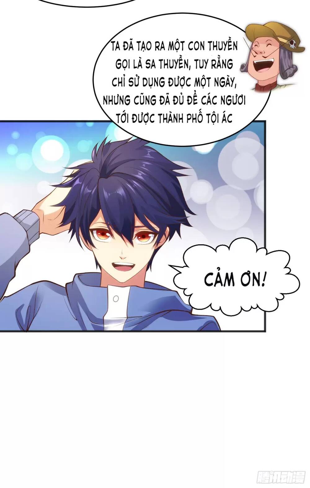 Vô Địch Từ Cưỡng Hôn Ma Nữ - Chapter 77 - Page 71