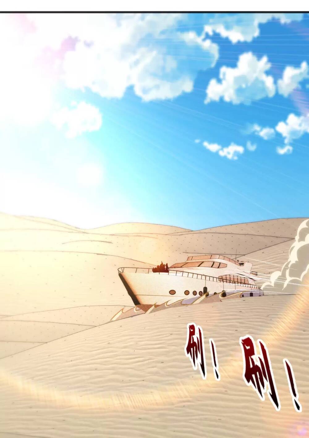 Vô Địch Từ Cưỡng Hôn Ma Nữ - Chapter 77 - Page 72