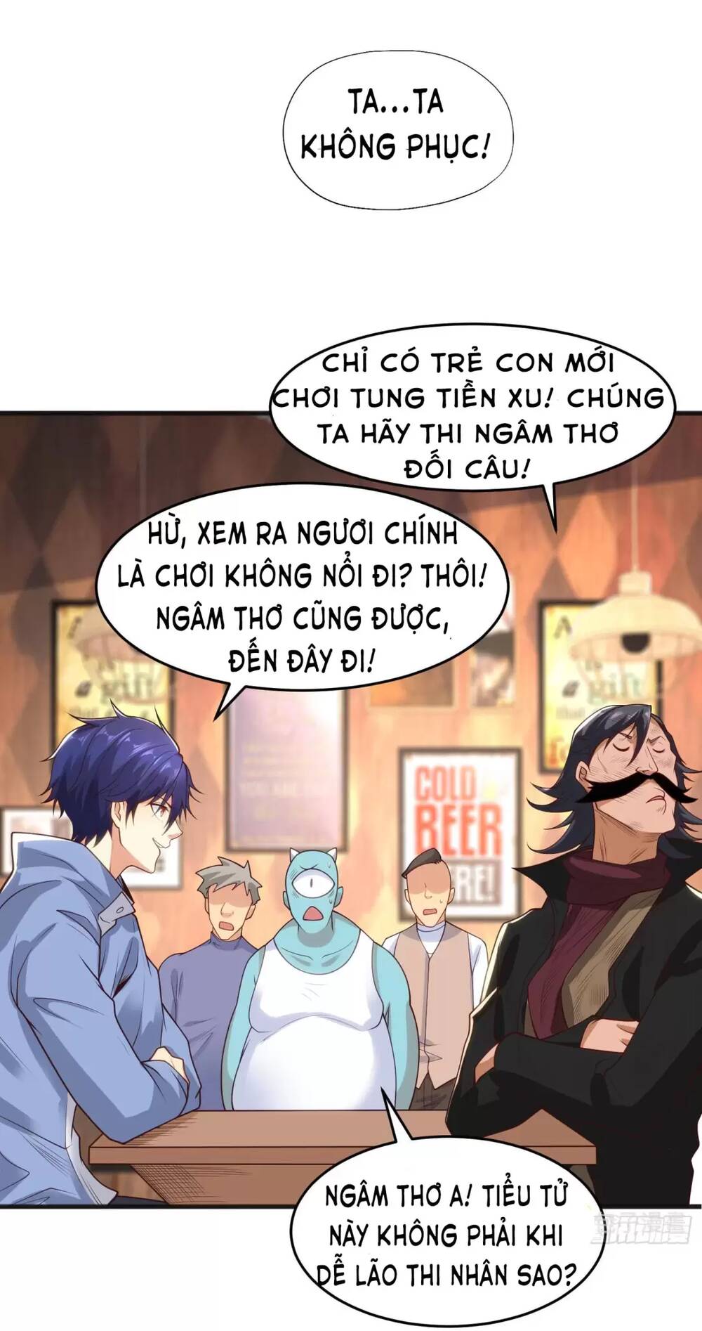 Vô Địch Từ Cưỡng Hôn Ma Nữ - Chapter 78 - Page 45