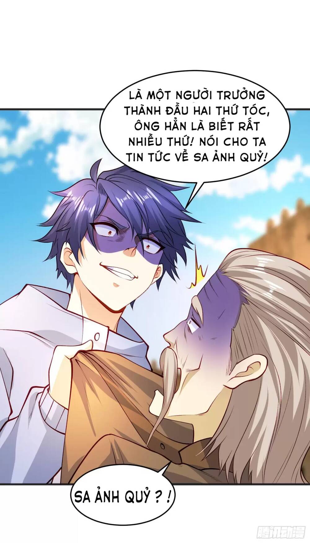 Vô Địch Từ Cưỡng Hôn Ma Nữ - Chapter 78 - Page 8