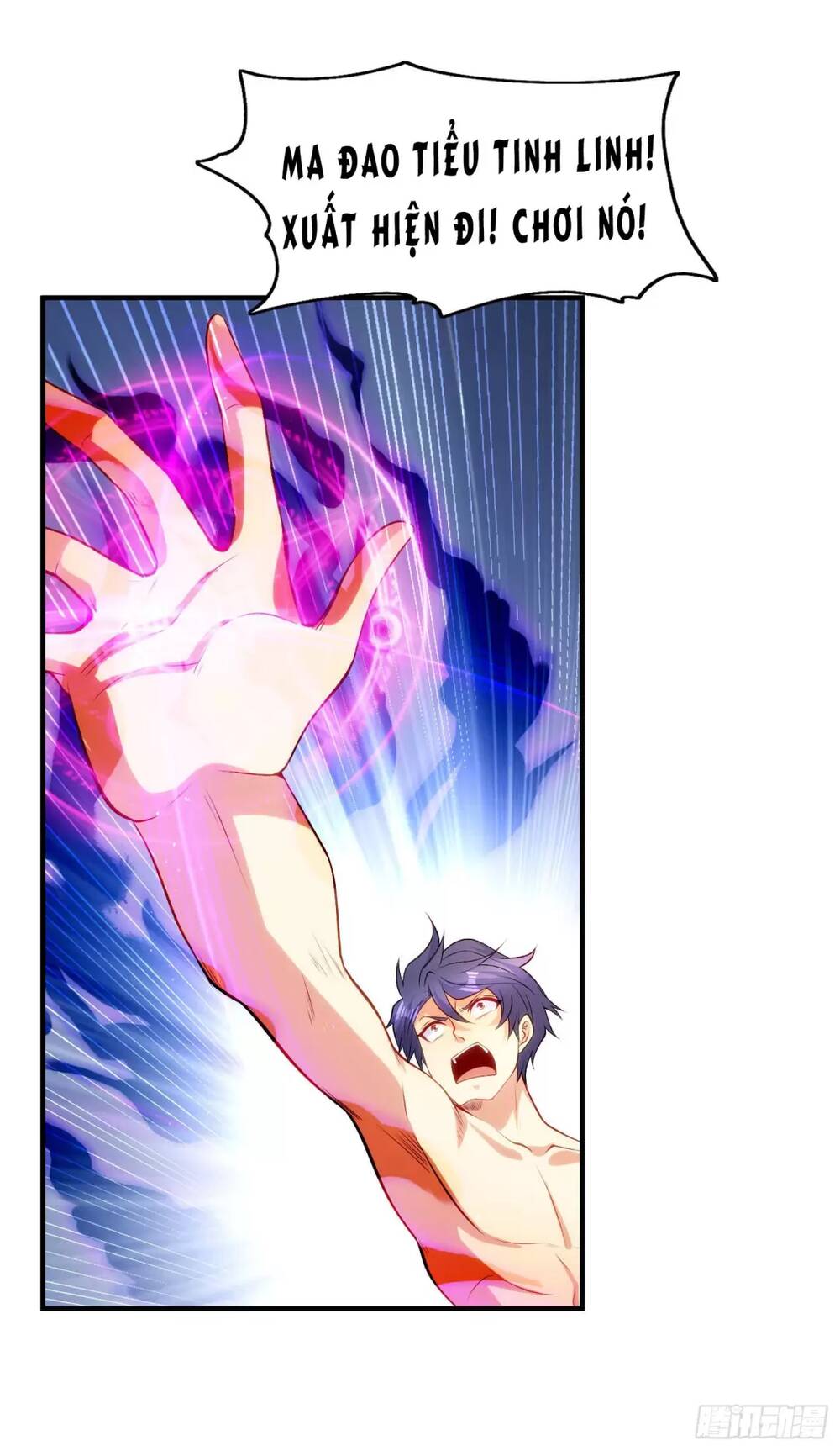 Vô Địch Từ Cưỡng Hôn Ma Nữ - Chapter 79 - Page 16