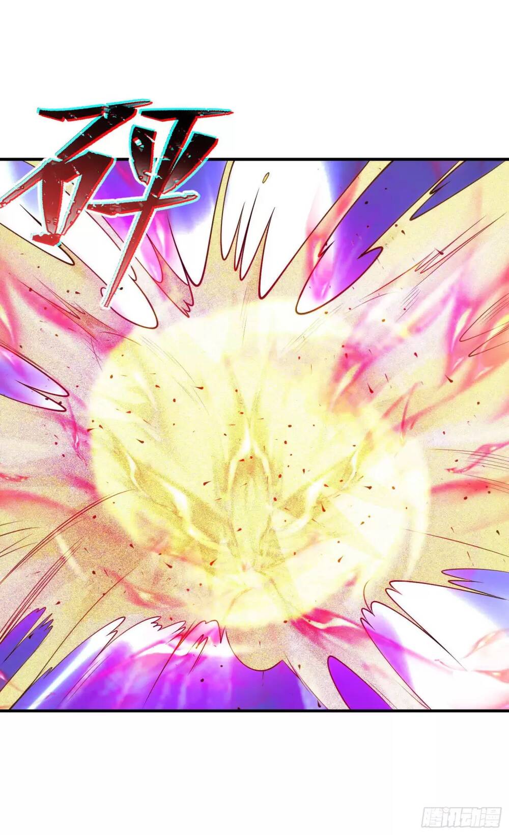 Vô Địch Từ Cưỡng Hôn Ma Nữ - Chapter 80 - Page 38