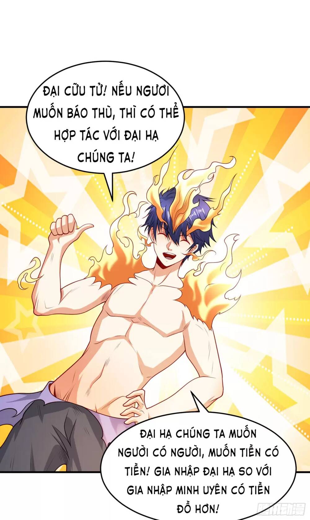 Vô Địch Từ Cưỡng Hôn Ma Nữ - Chapter 80 - Page 70