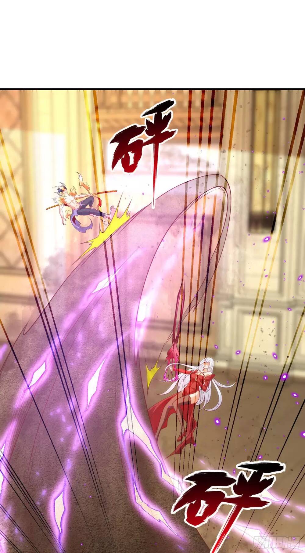 Vô Địch Từ Cưỡng Hôn Ma Nữ - Chapter 80 - Page 77