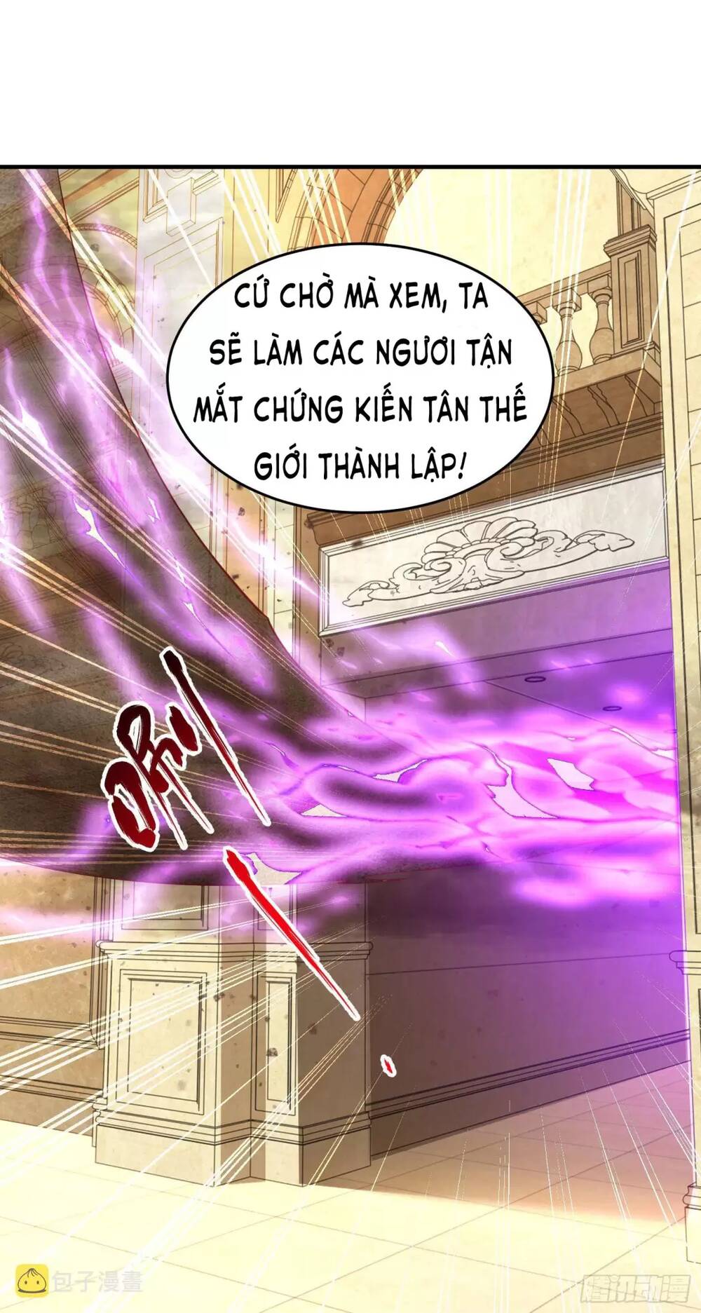 Vô Địch Từ Cưỡng Hôn Ma Nữ - Chapter 80 - Page 79