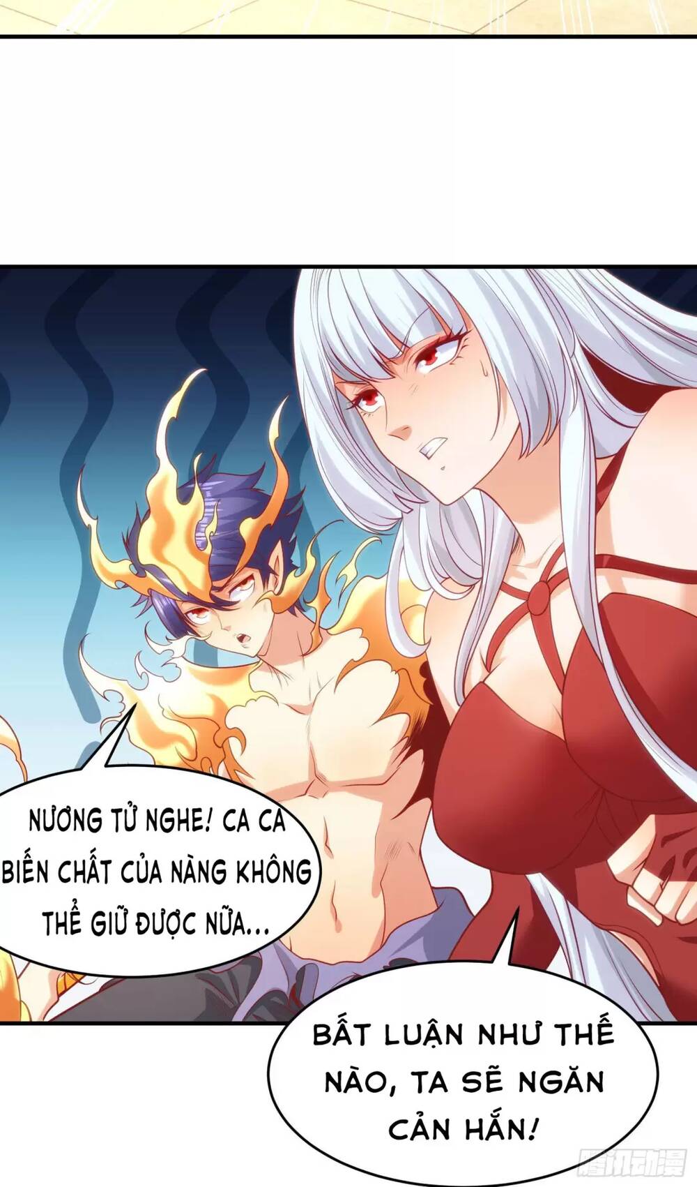 Vô Địch Từ Cưỡng Hôn Ma Nữ - Chapter 80 - Page 80