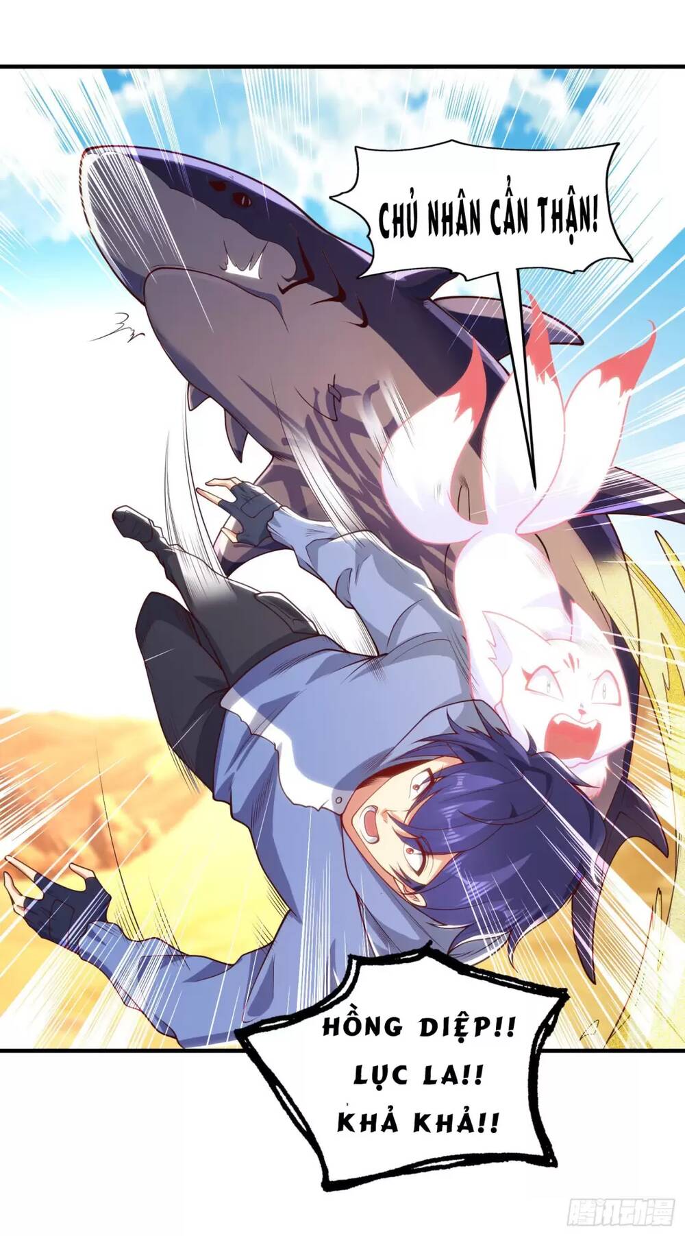 Vô Địch Từ Cưỡng Hôn Ma Nữ - Chapter 81 - Page 12