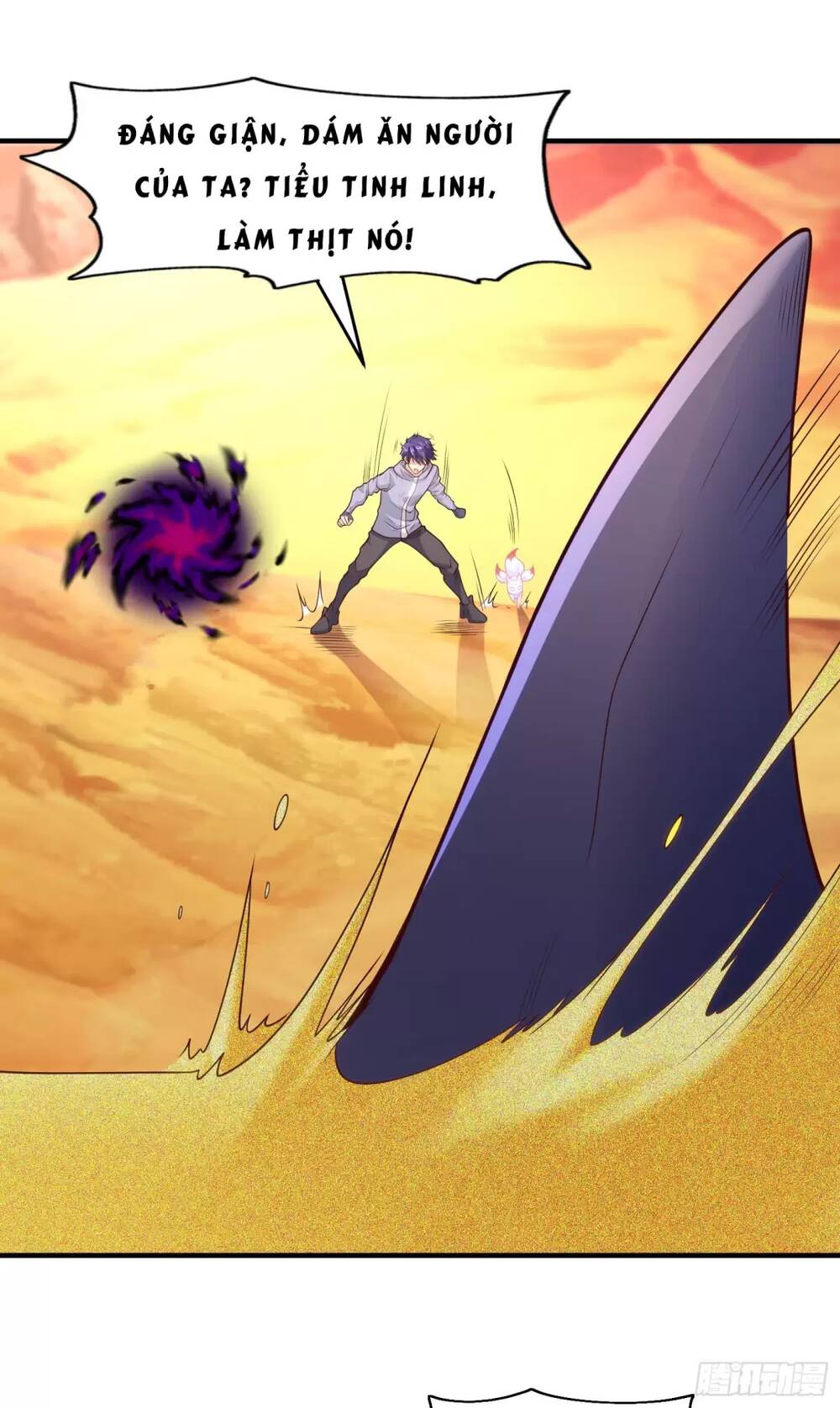 Vô Địch Từ Cưỡng Hôn Ma Nữ - Chapter 81 - Page 13